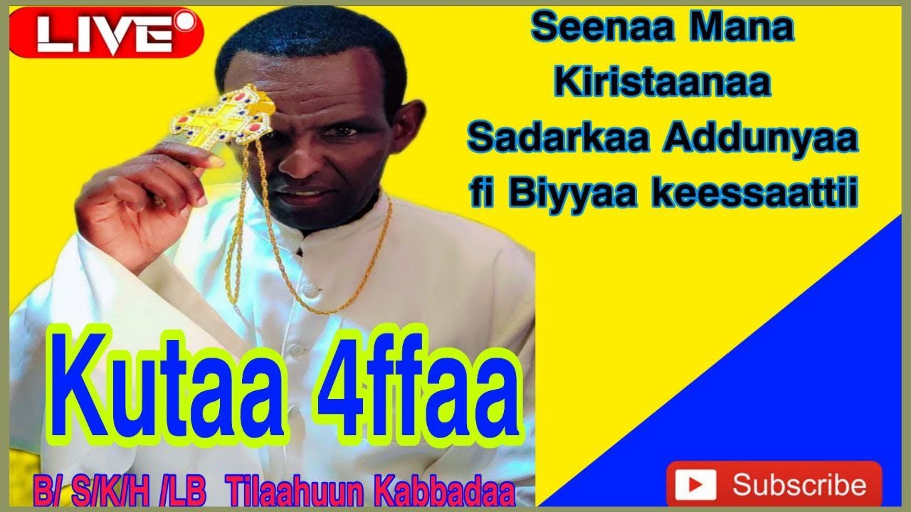 KUTAA 4ffaa
