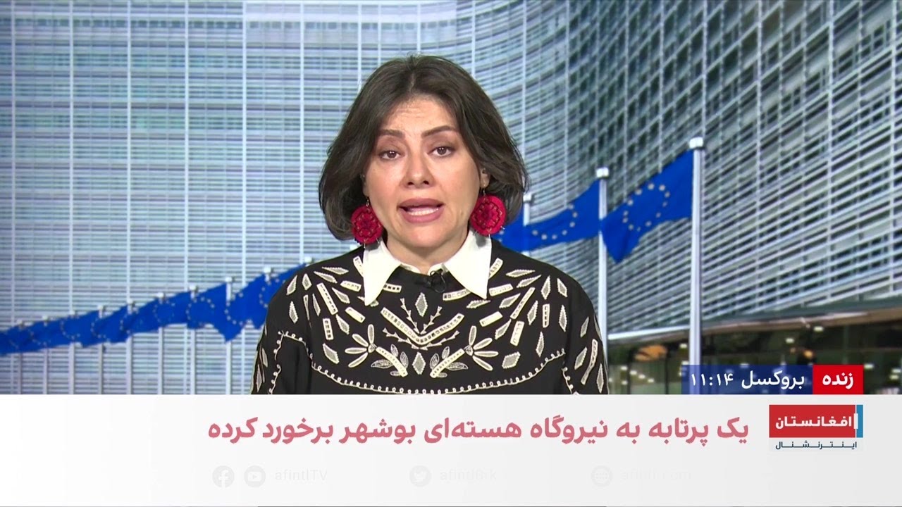 نگرانی‌ها از وقوع حادثه هسته‌ای در منطقه