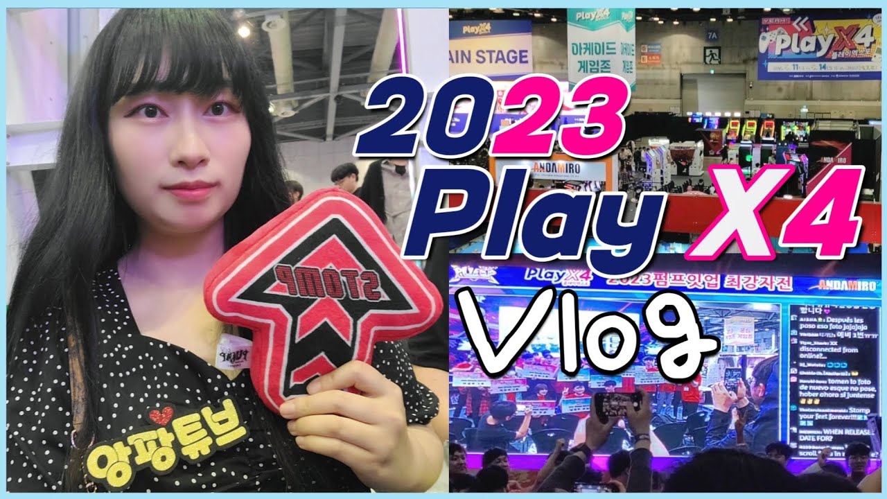 VLOG :: 🕹2023 Play X4 다녀왔어요🎮 (Feat. 사람구경) | 펌프 잇 업 굿즈👕 | 최강자전 대회👣 | 신작 피닉스 체험✨