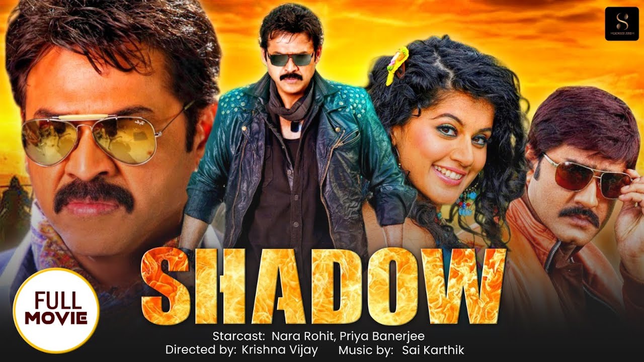 Shadow