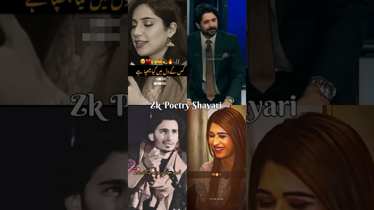 Heart broken💔✨ZK poetry Shayari || #heartbroken #duet #shayari #chotasshayari#shorts