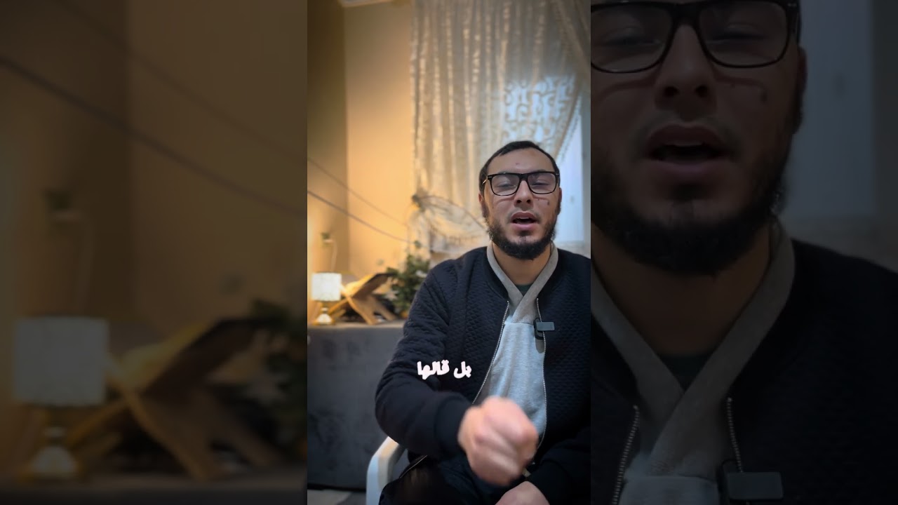 الحقيقه التي نغفل عنها هي ان الساعه قد اقتربت