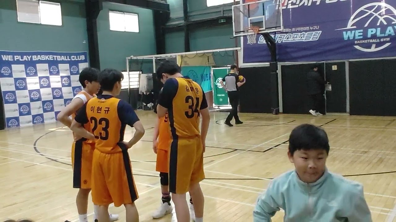 2026 위플레이3×3농구대회 예선1 vs고양TOP B 승