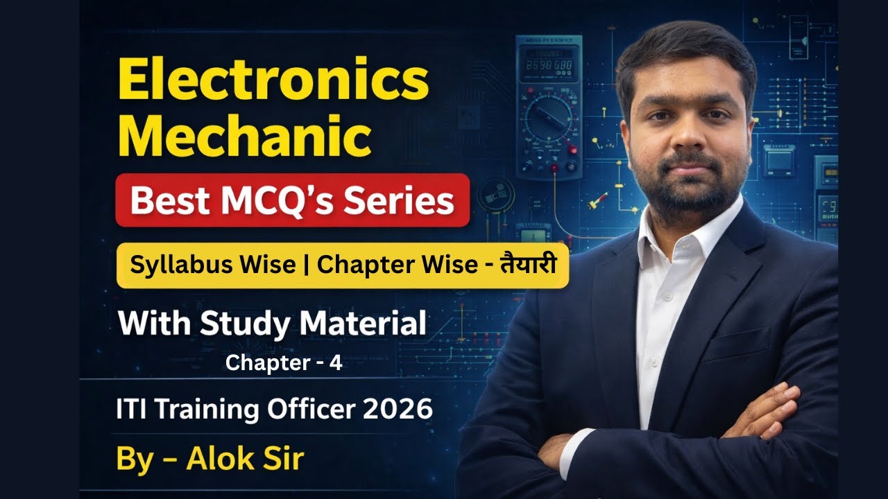MP ITI TO Exam  | Electronic Mechanic | MCQs Practice Batch | Chapter - 4  AC / DC Measurement & DSO