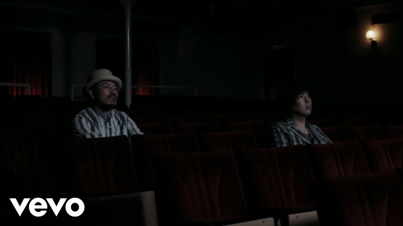 スキマスイッチ - 「ラストシーン」Music Video： SUKIMASWITCH - LAST SCENE Music Video