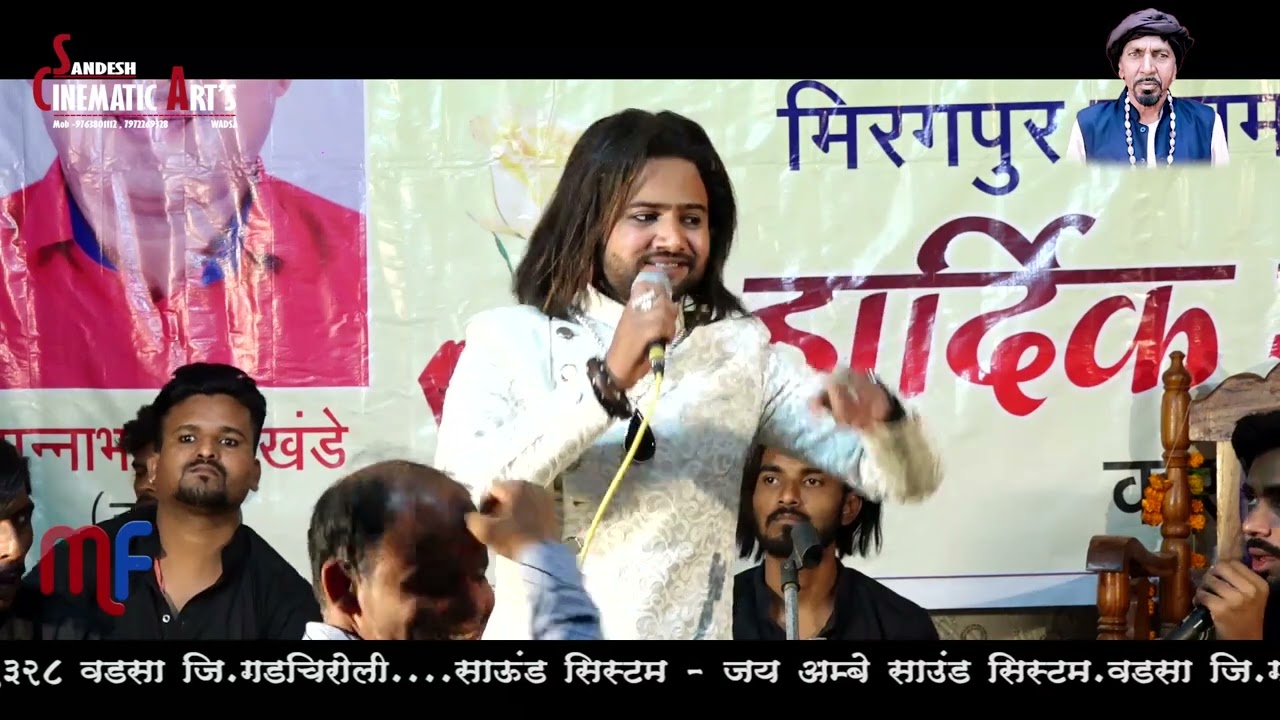 SUNO JI JAY BHEEM WALE HAI//FAIZAN TAJ//31//3//2022
