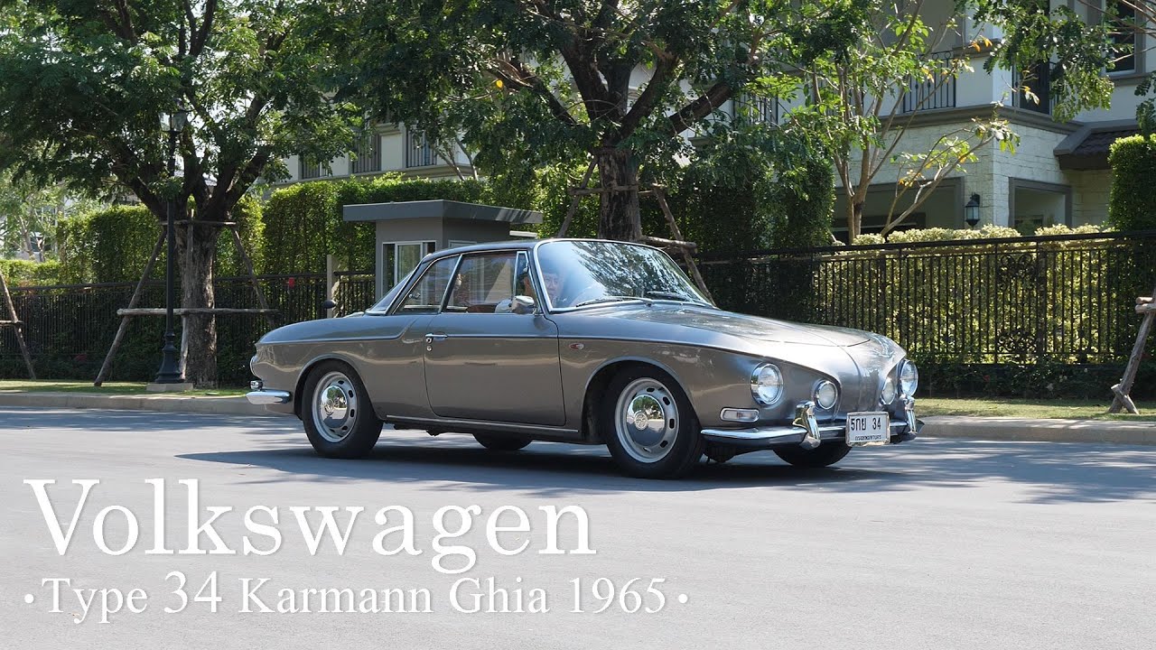 รีวิว Volkswagen Type 34 Karmann Ghia 1965