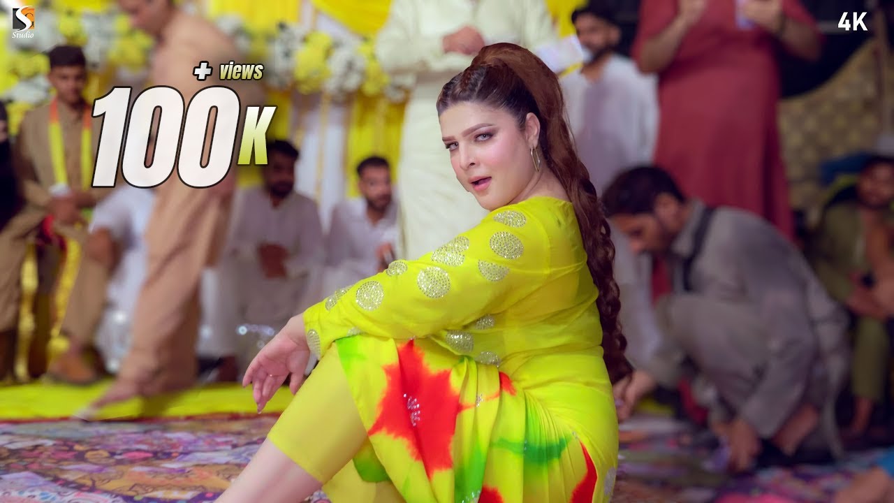 Bas Arya Hun Son Vi De, Chahat Baloch Mujra Dance Performance 2025