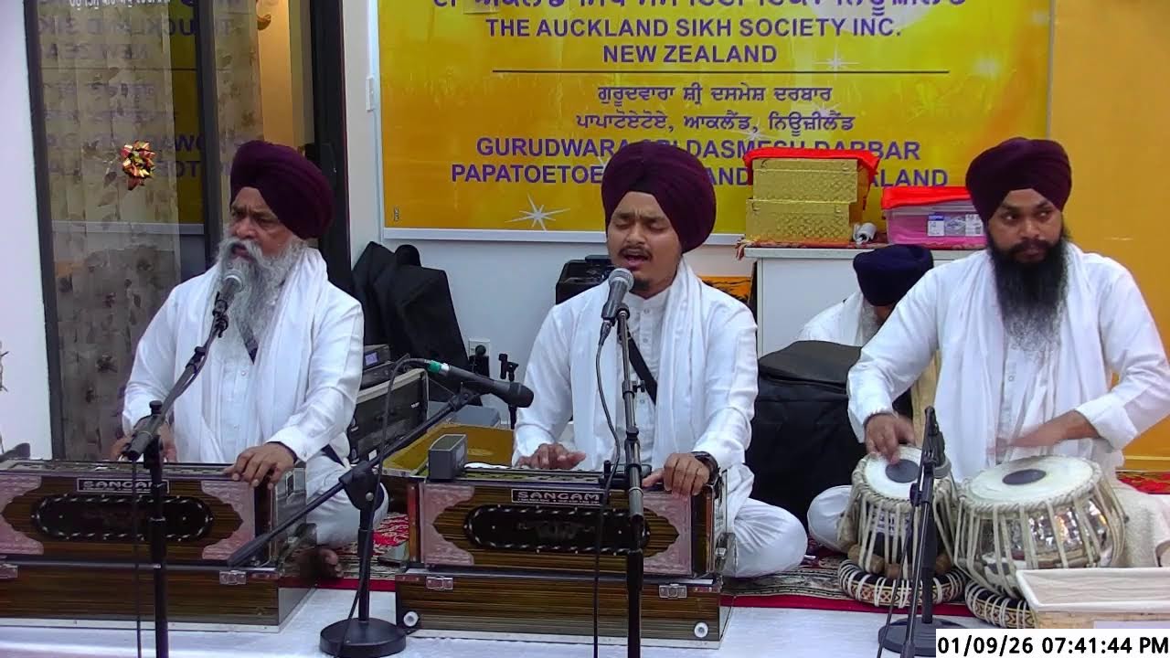 Gurdwara dashmesh darbar NZ