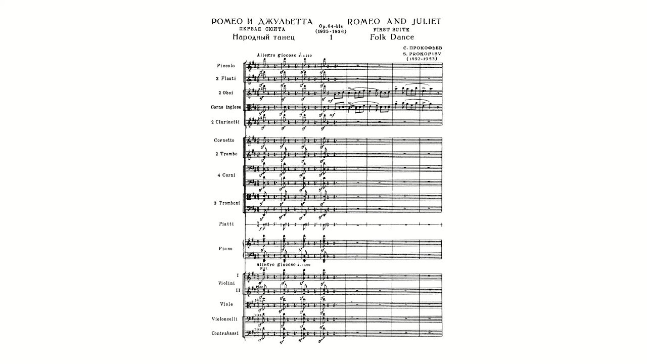 Prokofiev: Romeo and Juliet Suite No. 1, Op. 64bis (with Score)