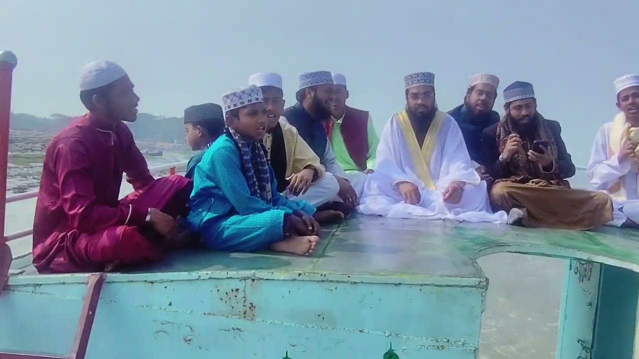 বরিশালে নদীর মাঝে আমাদের মাওলানা জিহাদুর ইসলামের বিয়ের অনুষ্ঠান, আমগো বিয়ের গান।