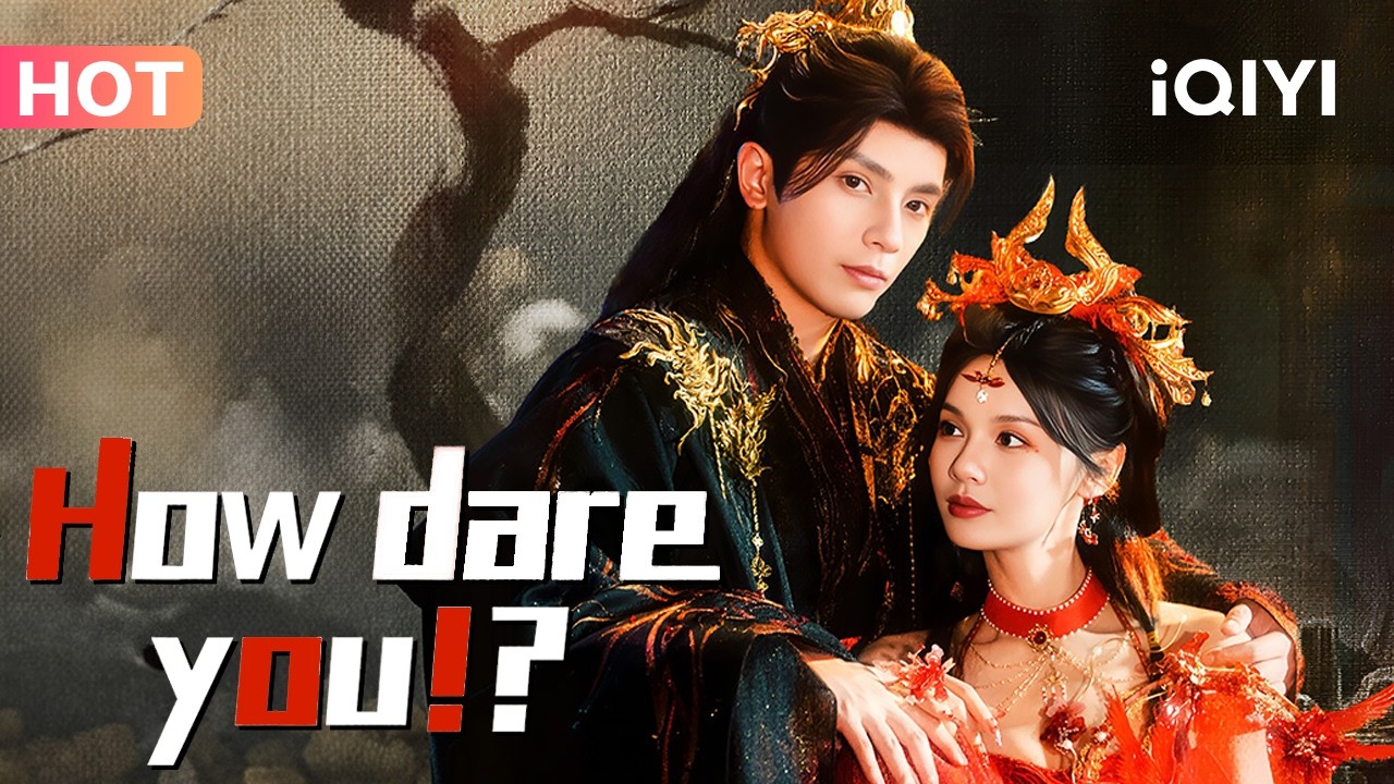 【Eng Sub】💕Villain Couple Rewrite the Plot! She transmigrated into a villainess. He did too!? | iQIYI