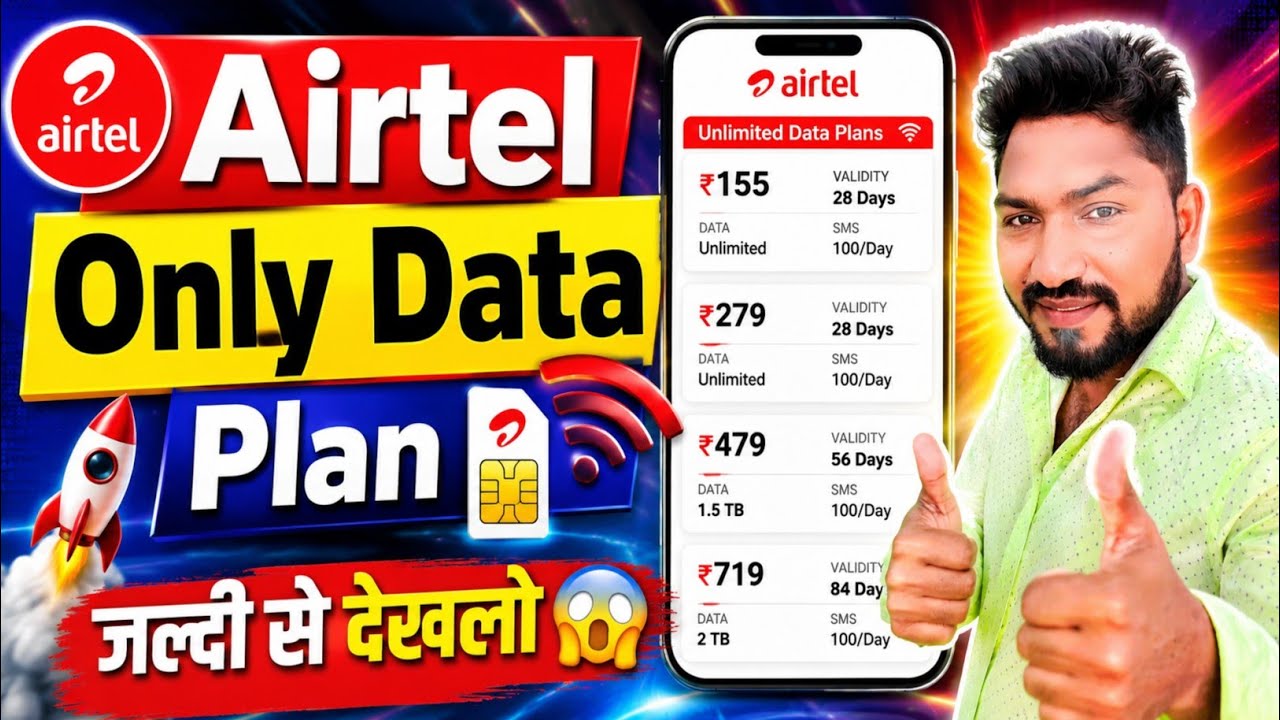 Airtel Only Data Plan 2025 | Airtel Internet Pack Plans | Best Airtel Data Offers & Price | Techraj