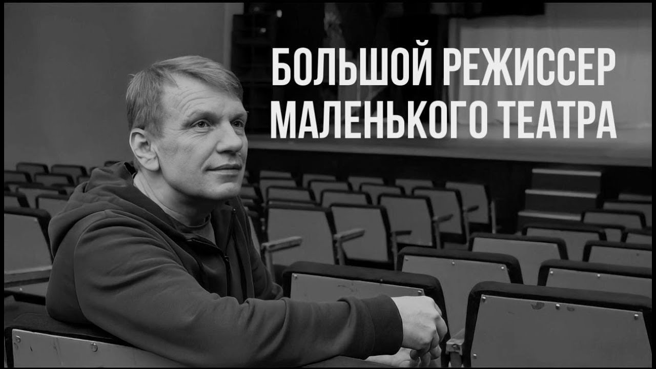 ДОКУМЕНТАЛЬНЫЙ ФИЛЬМ 