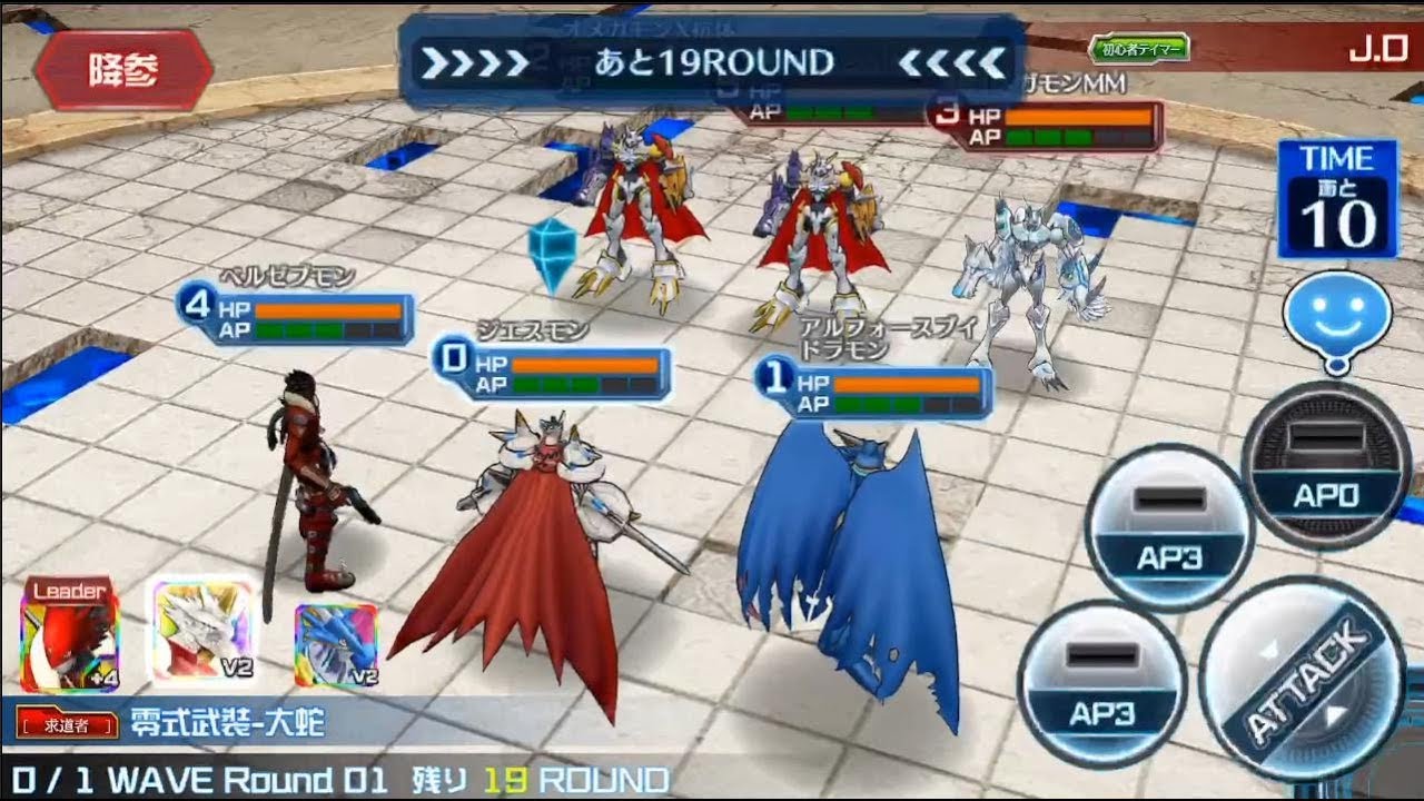 Digimon Linkz PVP - VS OmegamonX x2 & OmegamonMM