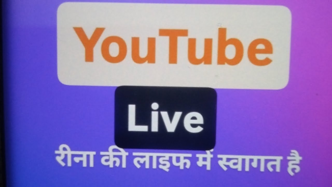 Reena sanatani 0108 is live!