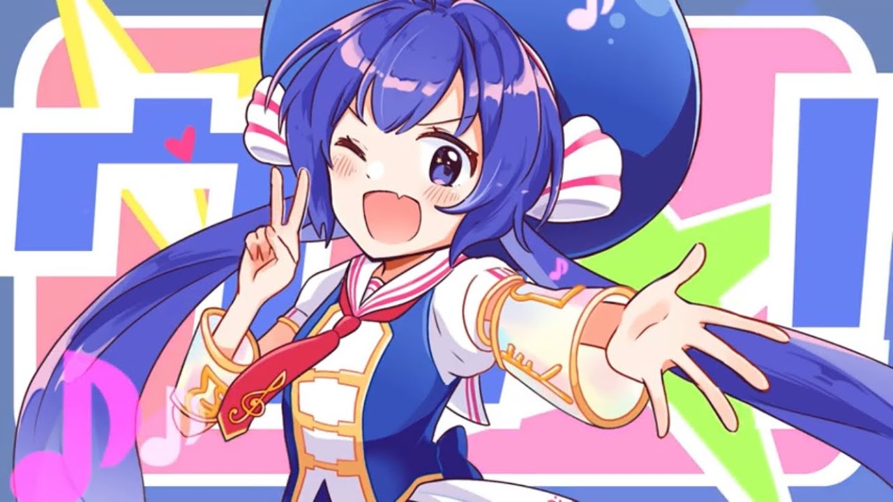 きみだってドリーマー / 音街ウナ