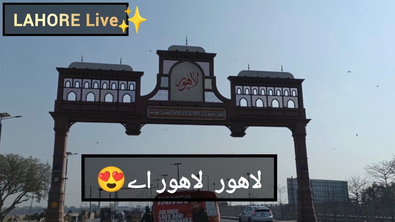 Live LAHORE Ture 2026 Beautiful 😍 Renovation Lahore #doollar #stor #cnsnews #live