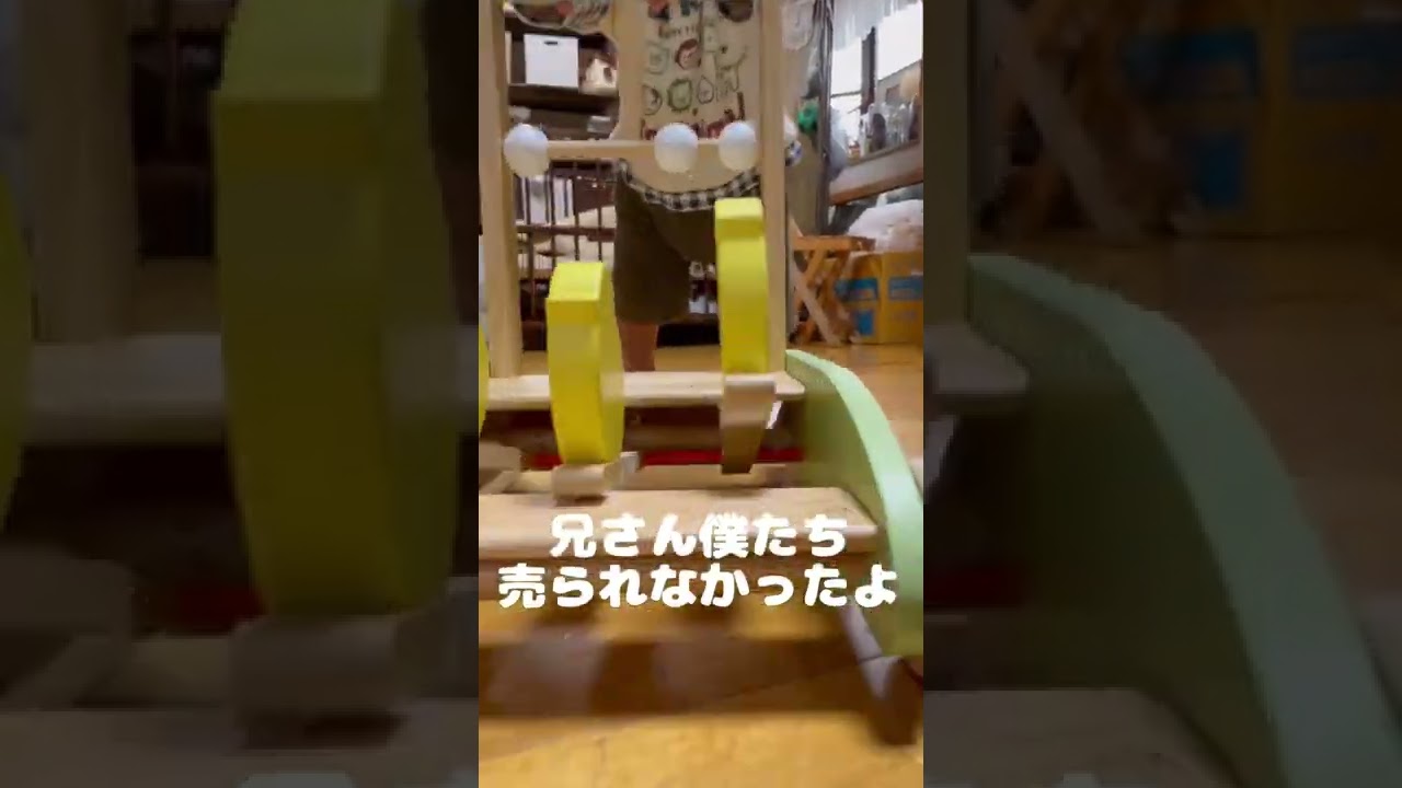1️⃣6️⃣4️⃣久々にヒヨコ三兄弟🐤🐤🐤登場！カタカタ手押し車を押せるようになった赤ちゃん👶