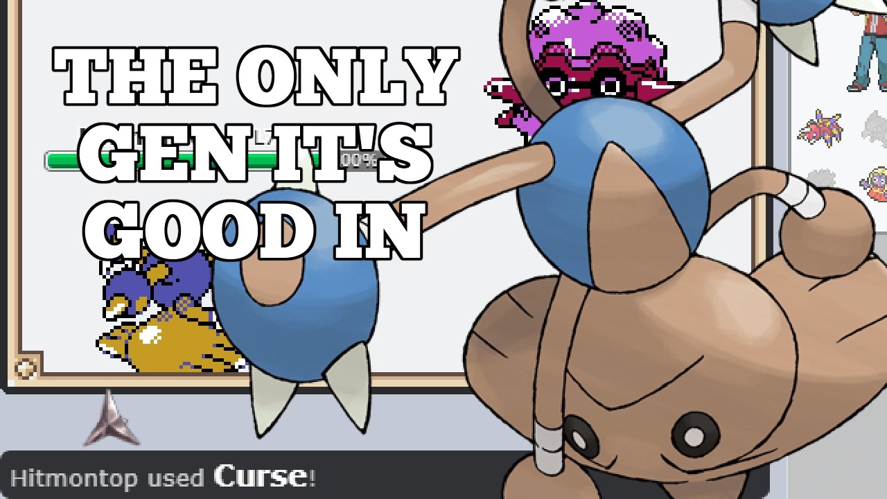 Я использовал CURSE HITMONTOP, и он действительно всех разгромил!
