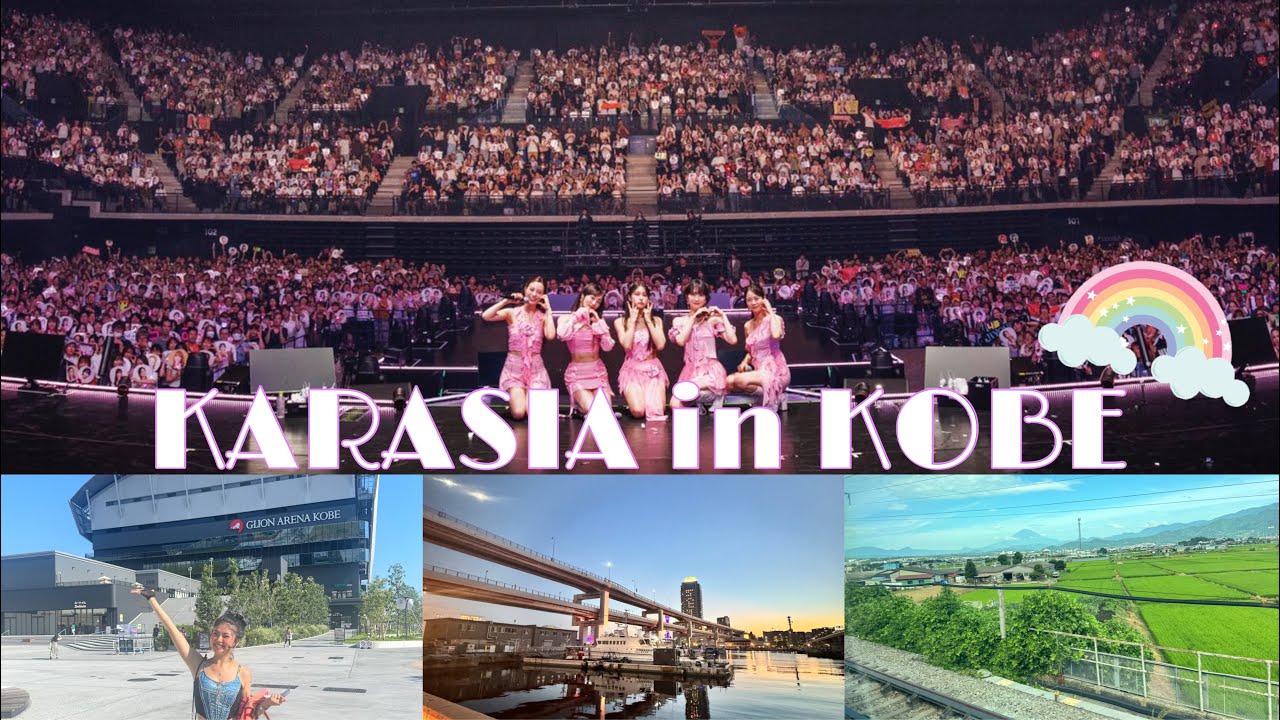 KARASIA in 神戸💎🪽