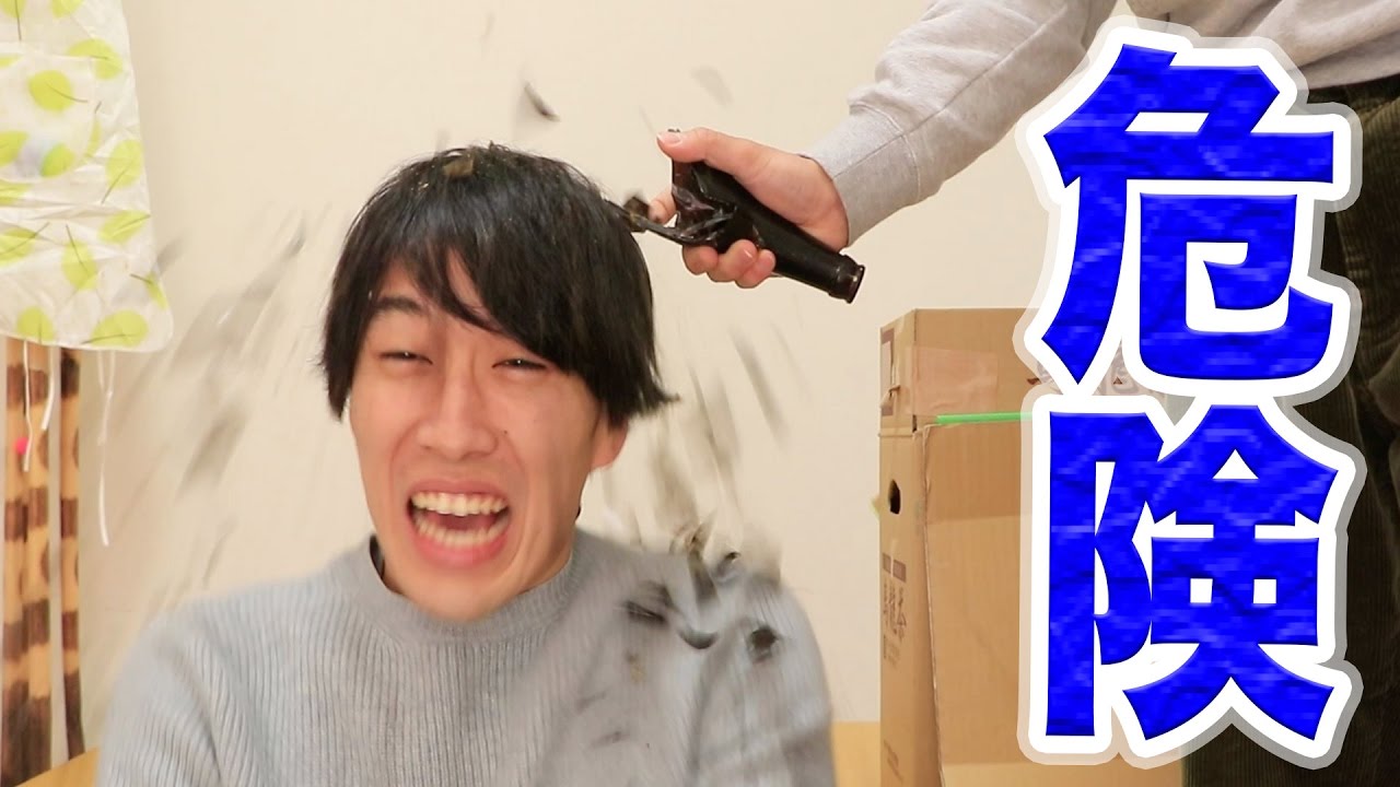突然後輩にビンで殴られるドッキリが予想外の展開に...