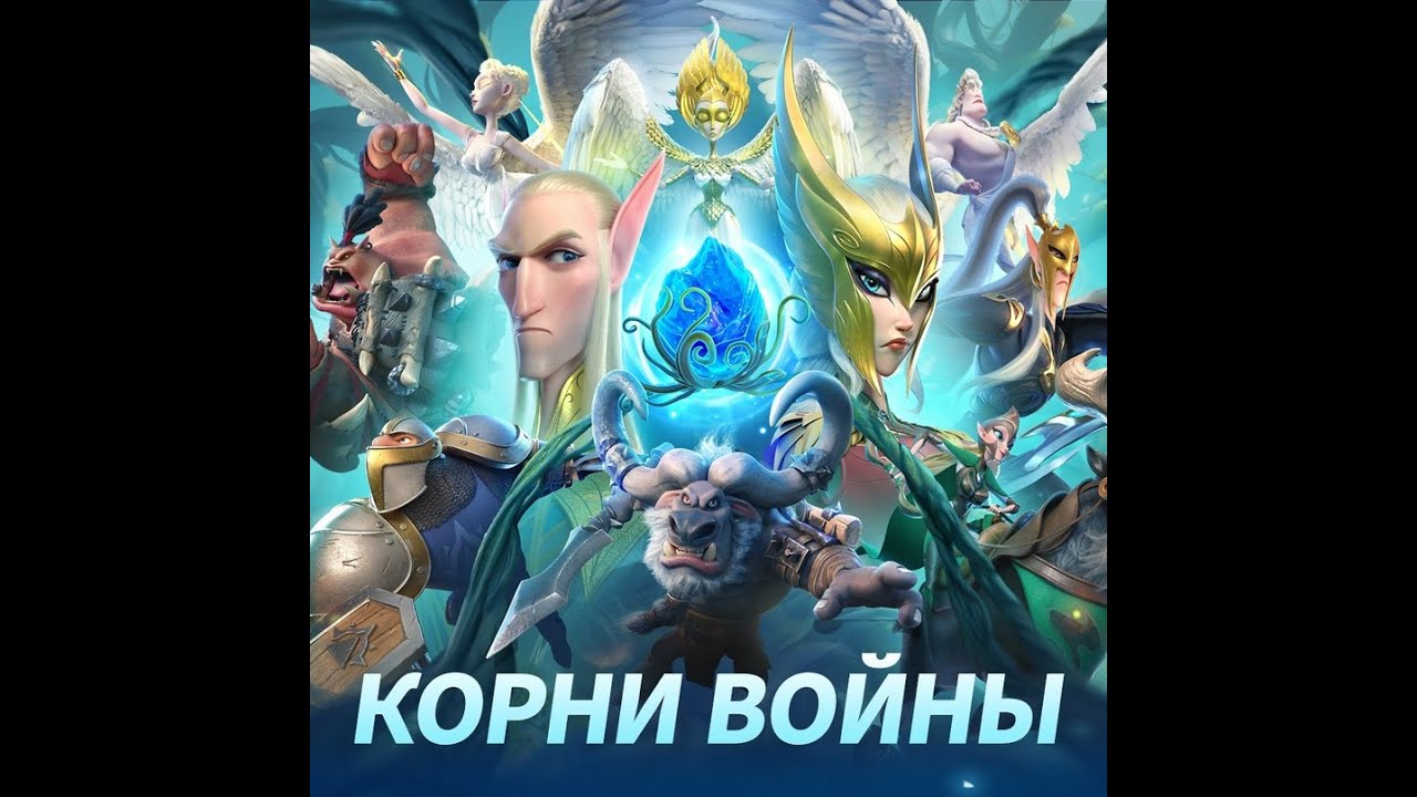 Call of Dragons прокачка  талантов /call of dragons события корни