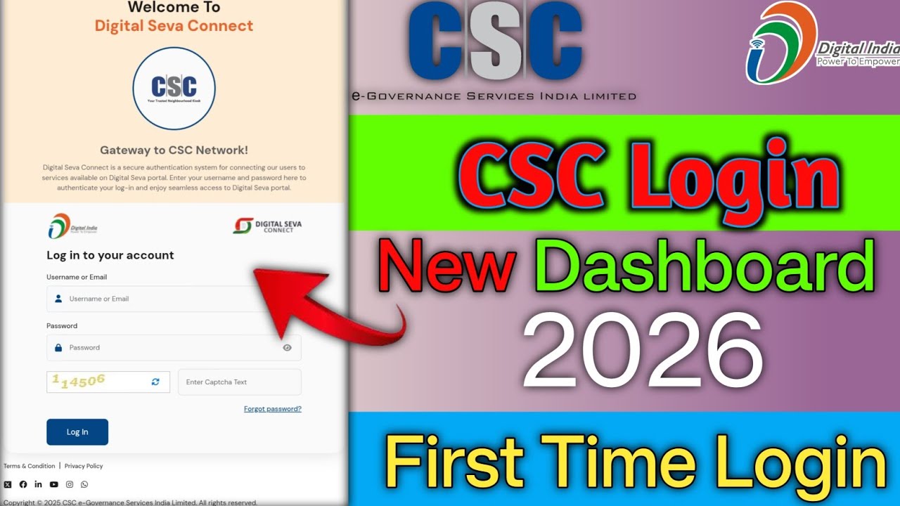 New CSC ID Login Kaise kare 2026 | CSC ID First Time Login Kaise Kare | Digital Seva Portal Login