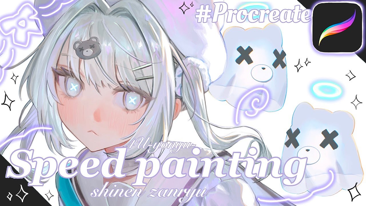 【Draw with me】🤍ふわふわ思念体🩹【一緒に作業しよう】[残留しねん]