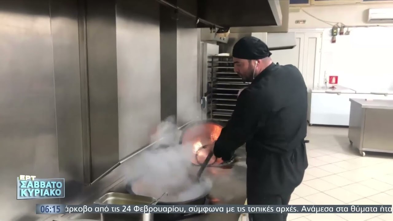 Τα μυστικά για έναν αυθεντικό χαλβά Φαρσάλων | 20/3/22 | ΕΡΤ