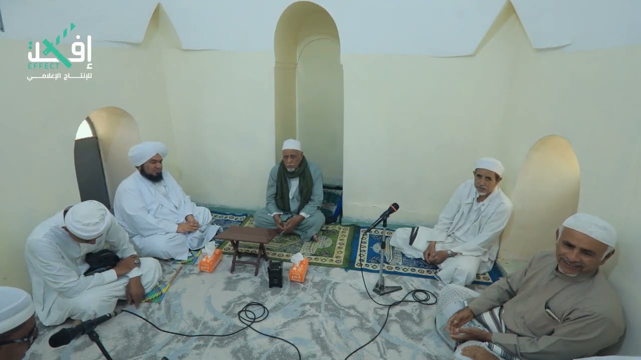 المولد السنوي المنقعدة في قبة الميلاد الإمام أبو بكر [ العدني ] بن عبد الله العيدروس  (1)
