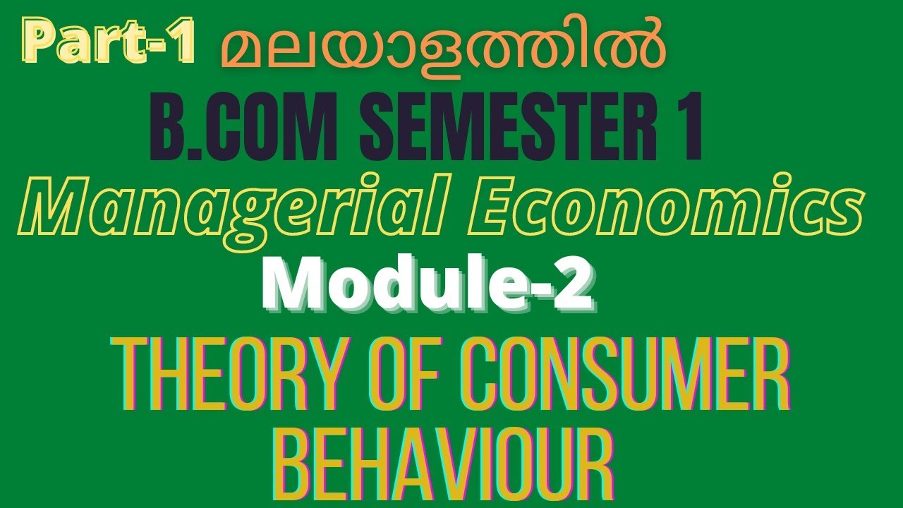 Demand/Law of demand/utility/Total utility & marginal utility/Explained in malayalam/With notes