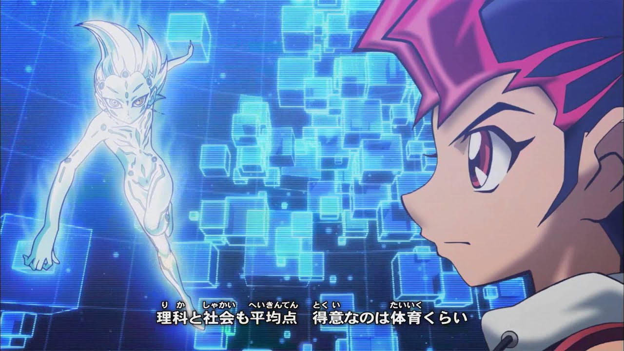 Yu-Gi-Oh! ZEXAL Japanese End Credits Season 1, Version 1 - My Quest by Golden Bomber