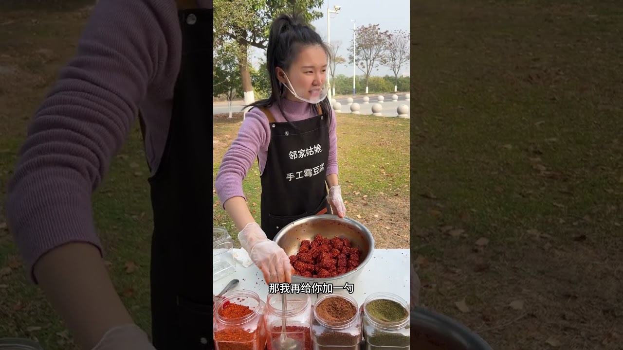 美女真的能吃辣，就吃变态辣的腐乳#美食 #豆腐乳 #霉豆腐