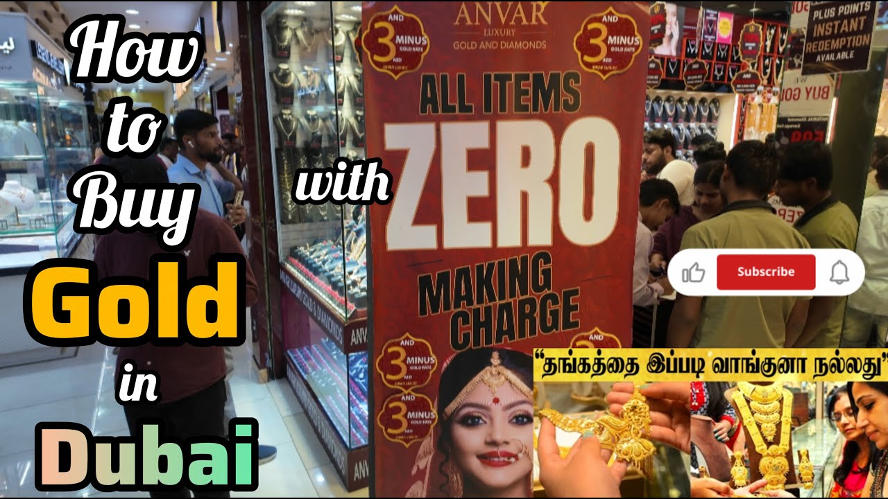 Best Place to Buy Gold in Dubai | The Gold Souk | Anvar Luxury Gold & Diamonds #gold #dubai #tamil