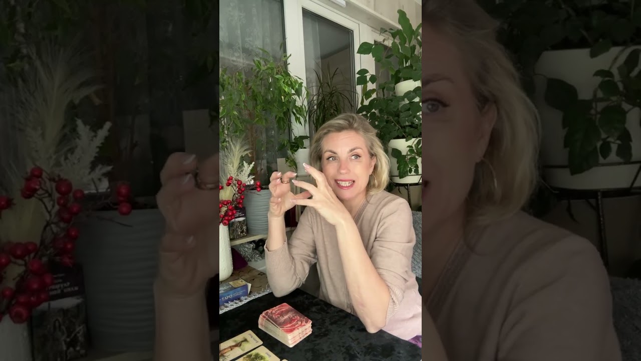 💕 ЧТО  БЫЛО , ЕСТЬ  И  БУДЕТ  В  ВАШИХ  ОТНОШЕНИЯХ 💕