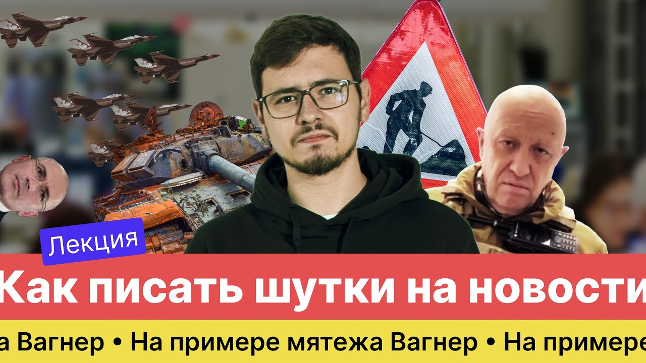 Лекция 