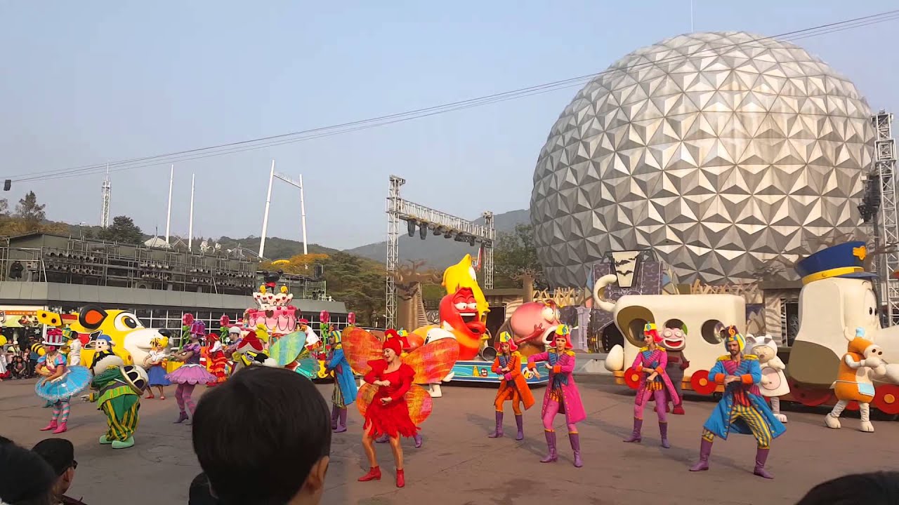 서울랜드 캐릭터 페스티벌
