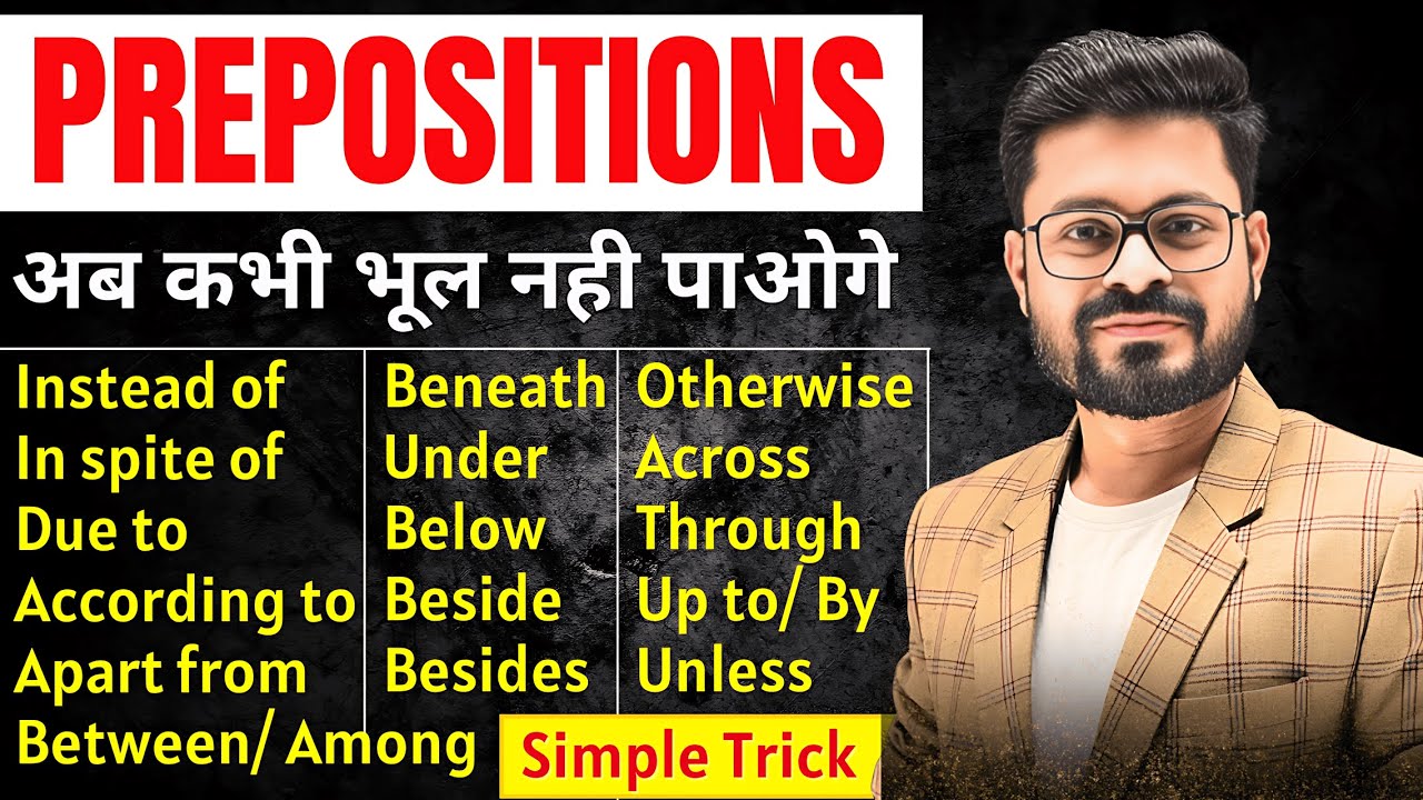 A 30-Minute English Lesson – Preposition in English Grammar | English Speaking Practice