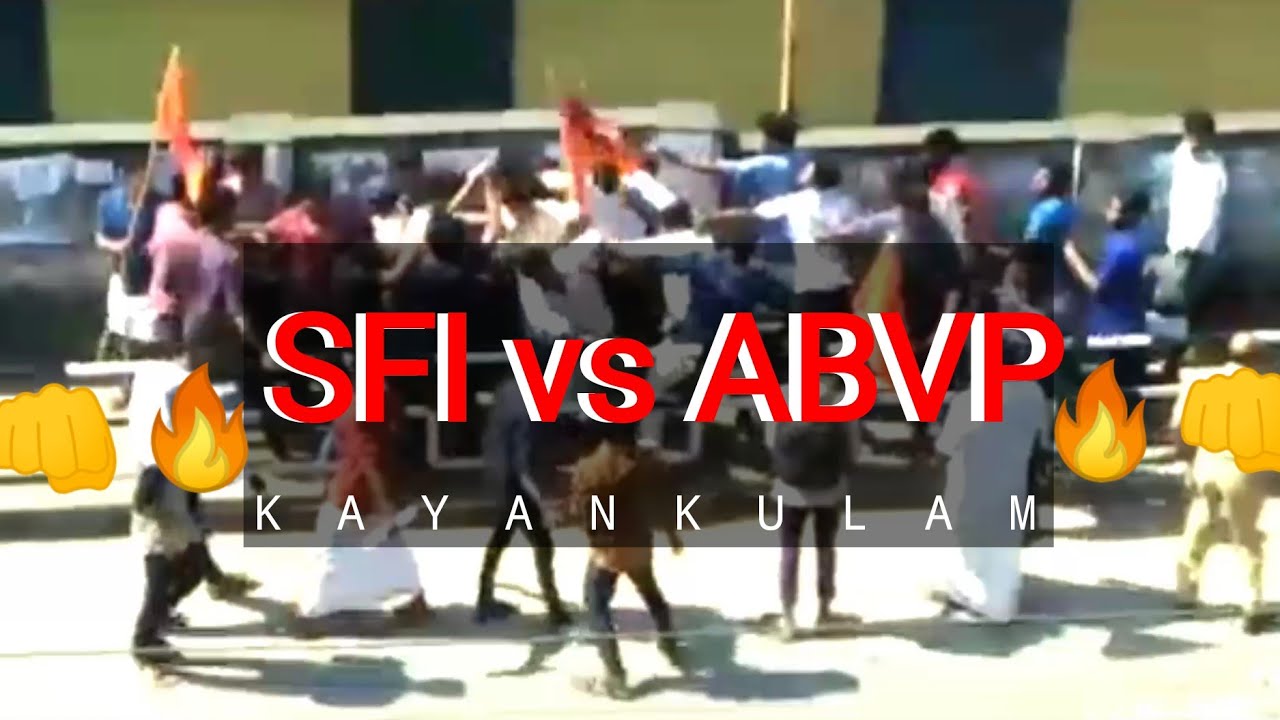 SFI vs ABVP Fight | Kayamkulam
