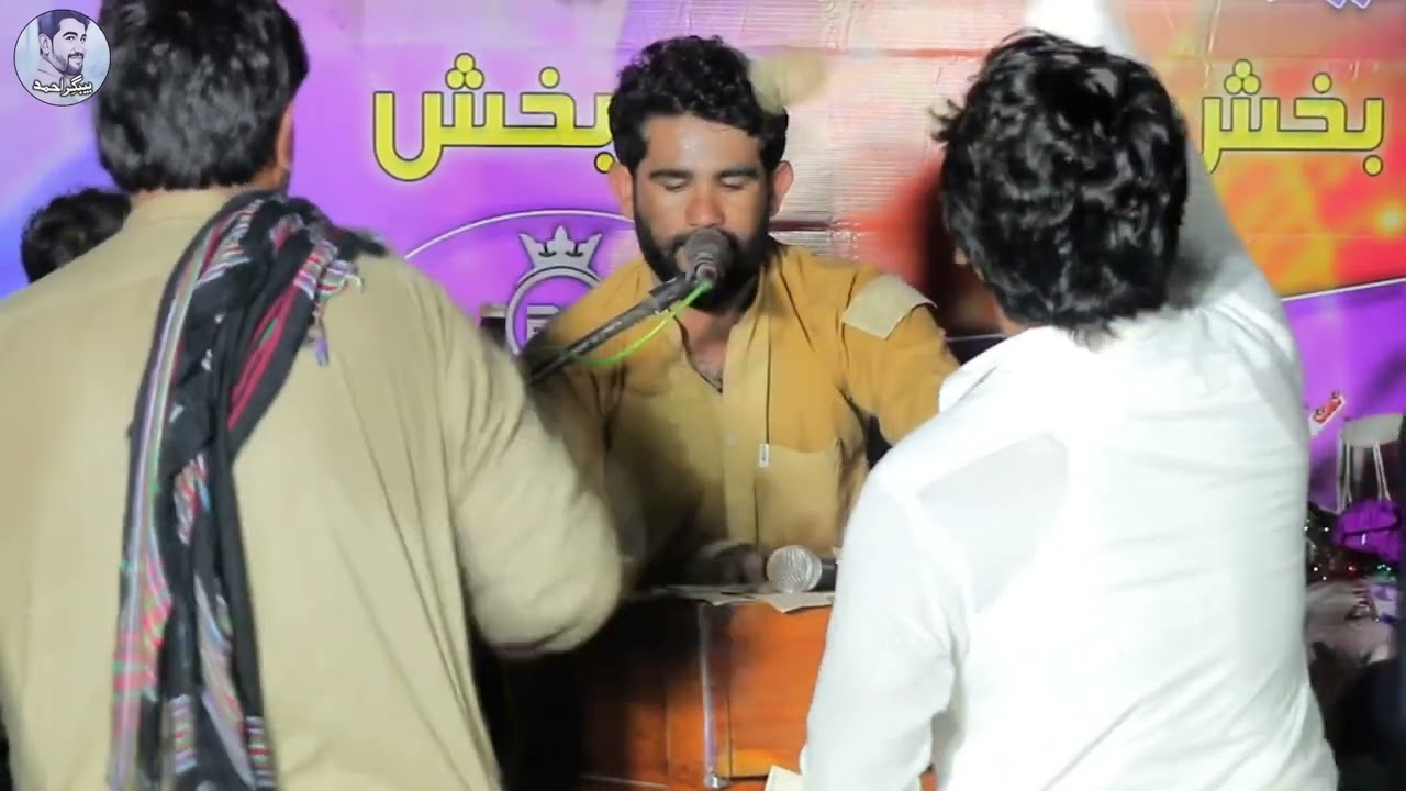 G Balochistan //Ustad Rasool Baksh Fareed // Bebager Ahmed // Pasni programm