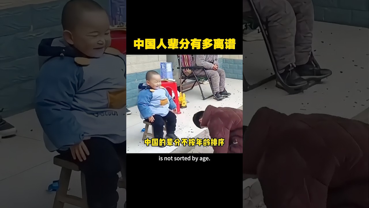 He Looks Like a Kid&hellip; But He&rsquo;s Actually a Great-Grandpa?!