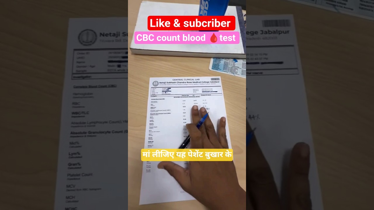 🩸 CBC Blood Test Count – Easy Tips & Smart Tricks! 🧠💉 