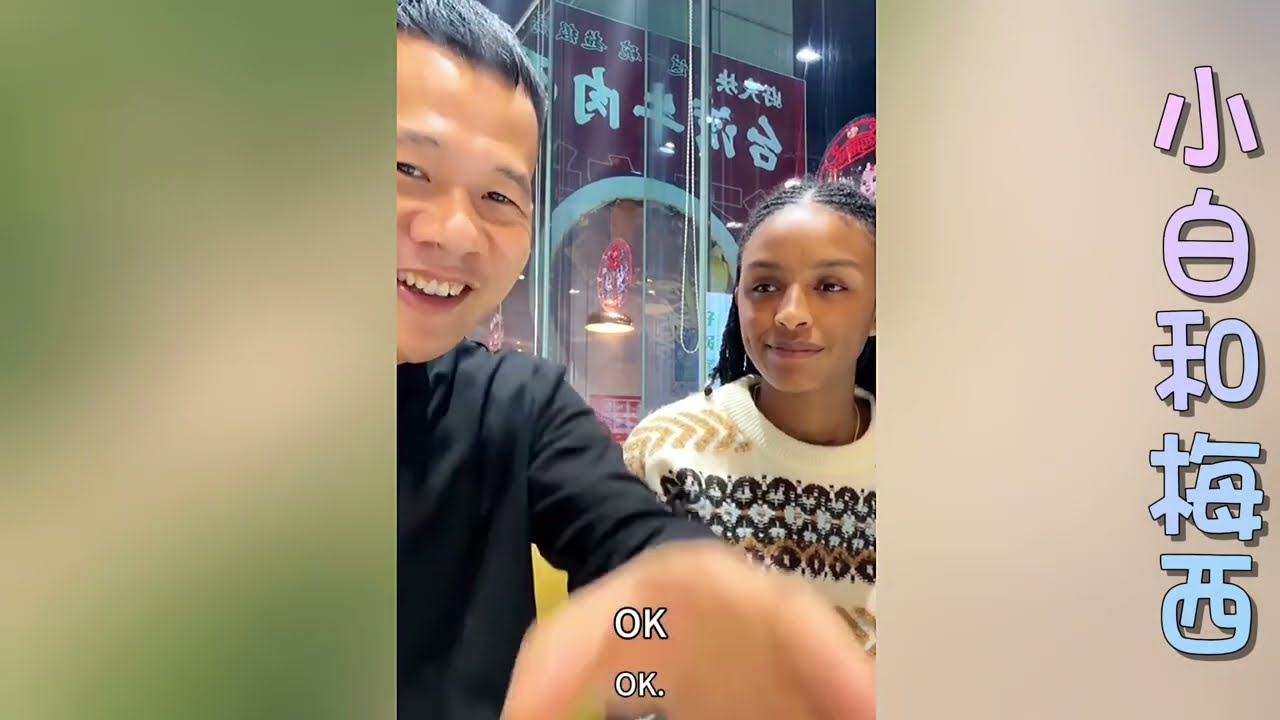 小白带梅西吃中国火锅她觉得很美味好吃Xaobai and Messi eats Chinese hot pot! She thought it was delicious and delicious!