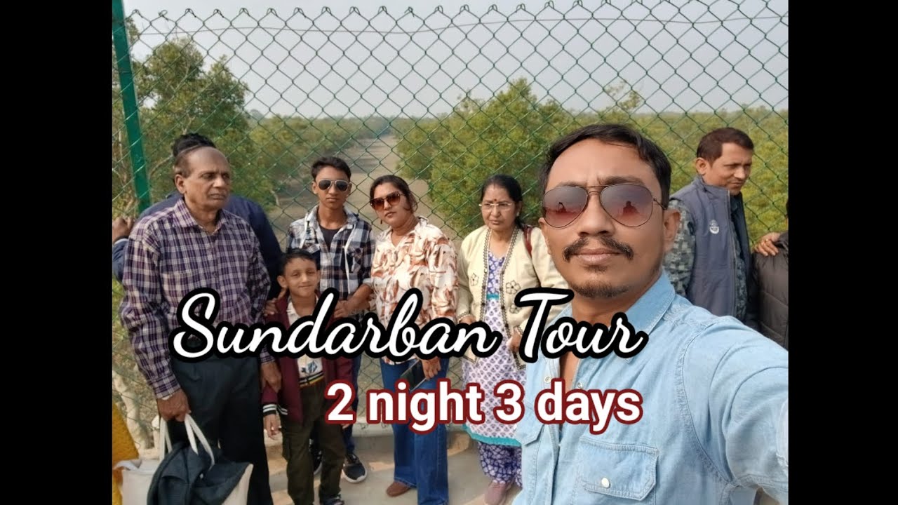 Sundarban tour 2 night 3 days || Parijayee tour and travels #viral #rp- vlogers 