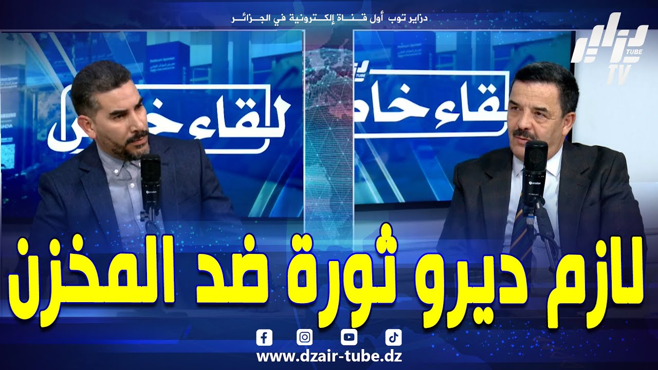 #شاهد...بعد إنتشار فيديوهات لمغ.اربة يحتفلون بالعلم الصهيوني على الحدود .. ضيف دزاير توب ينفجر غضبا