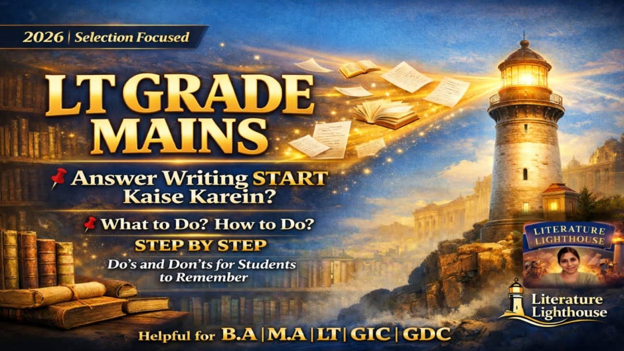 How to Start Writing Practice for LT GRADE MAINS | Lt Grade English Mains Exam की तैयारी कैसे करें |