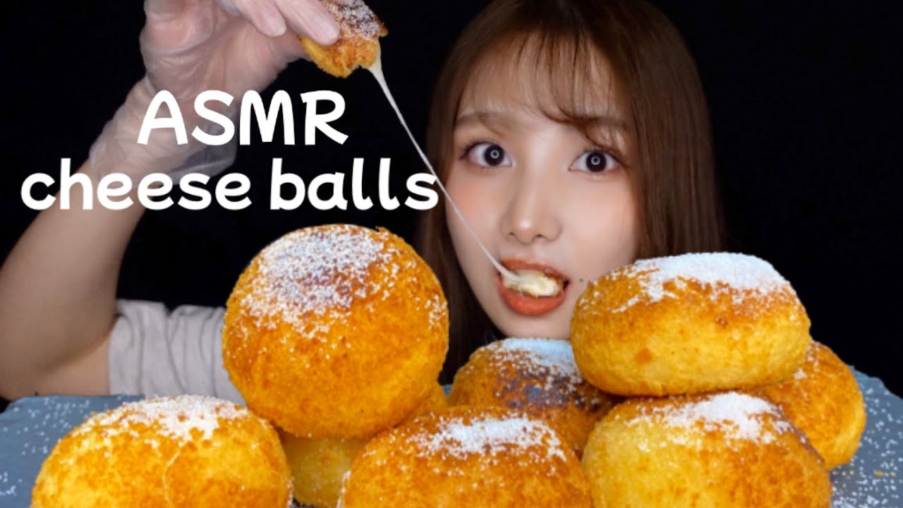 【ASMR】チーズボールの咀嚼音🧀【eating sound】:cheese balls