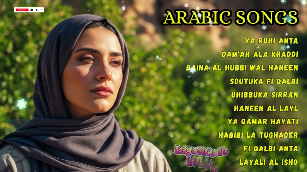 LAGU ARAB PALING POPULER TIKTOK 2026 | Suara Wanita Syahdu Penuh Rindu & Menyentuh Hati