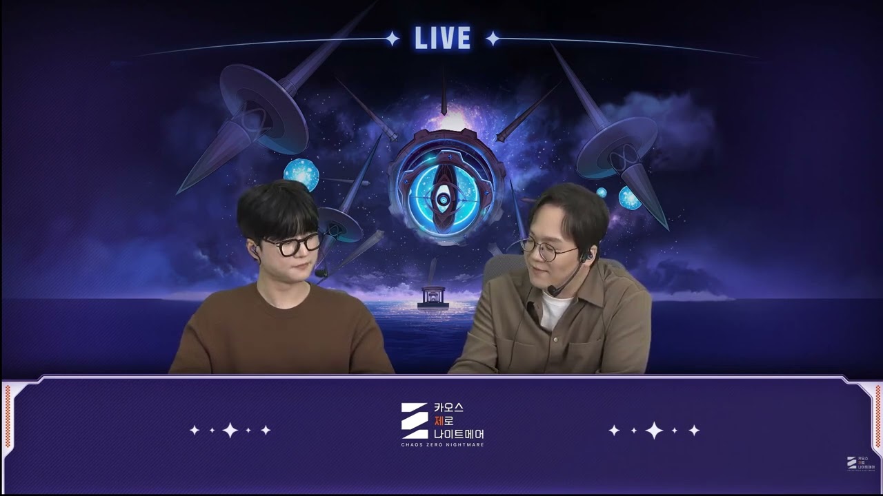 [카제나]3/18 라이브 요약 및 간단소감